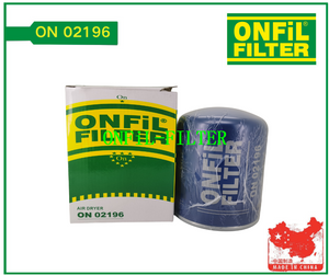 استخدم ل onfil ON 02196