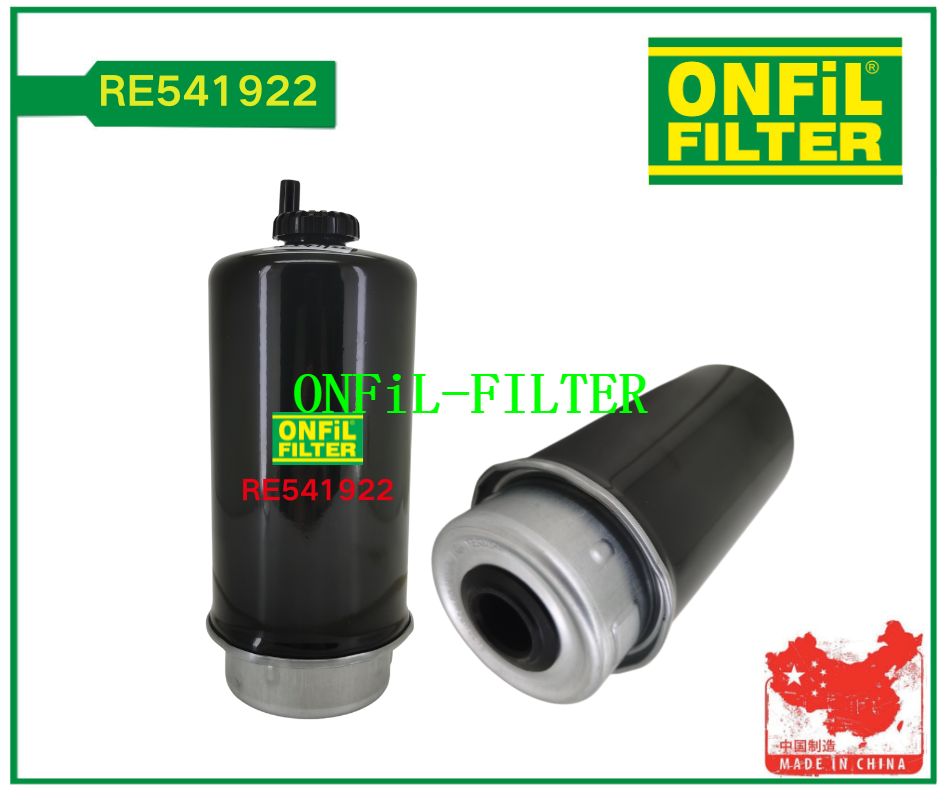 استخدام لجون دير RE541922