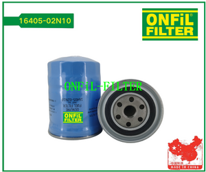 تستخدم لنيسان 16405-02N10