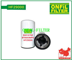 استخدام لFleetguard HF29000