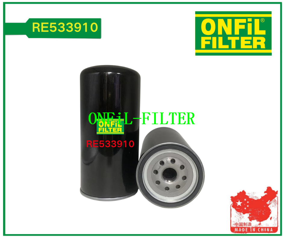 استخدم لجون ديري RE533910