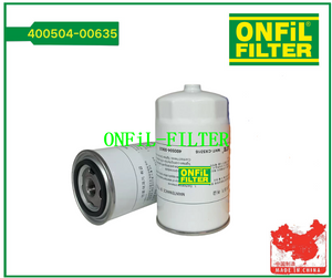 استخدام لدوسان 400504-00635