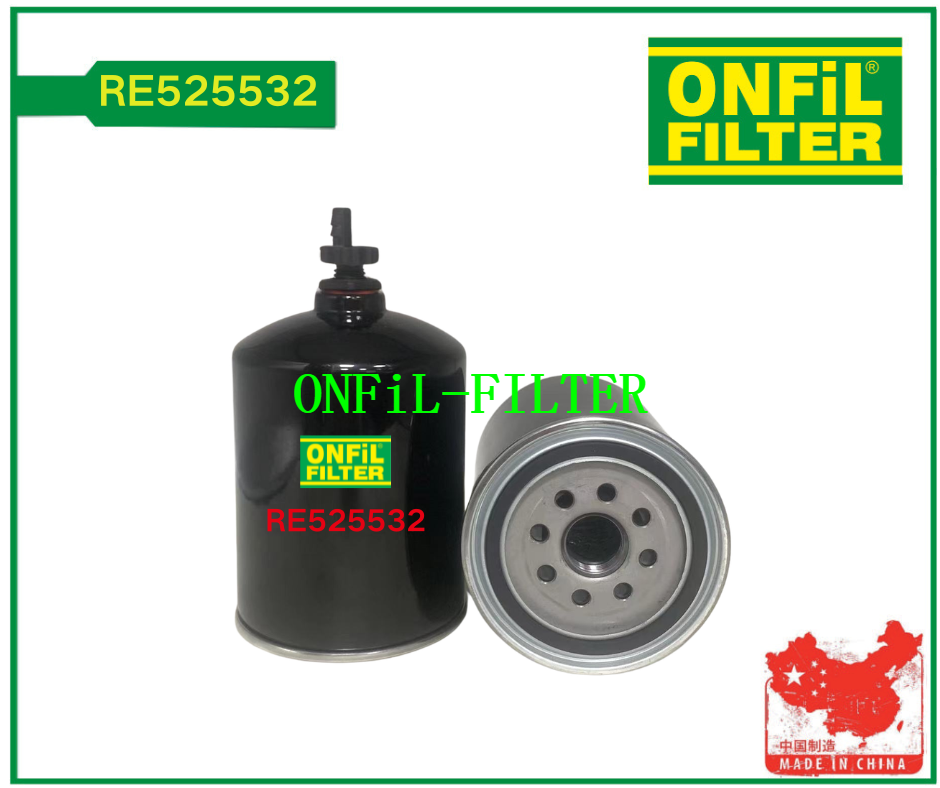 استخدام لجون دير RE525532