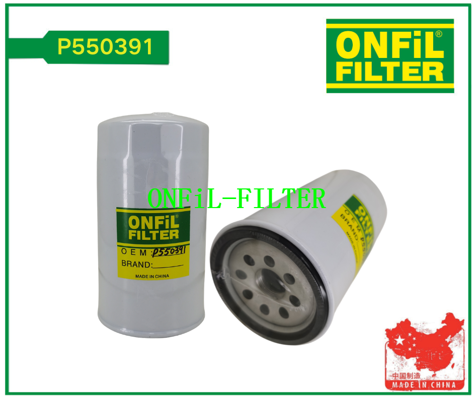استخدم لدونالدسون P550391