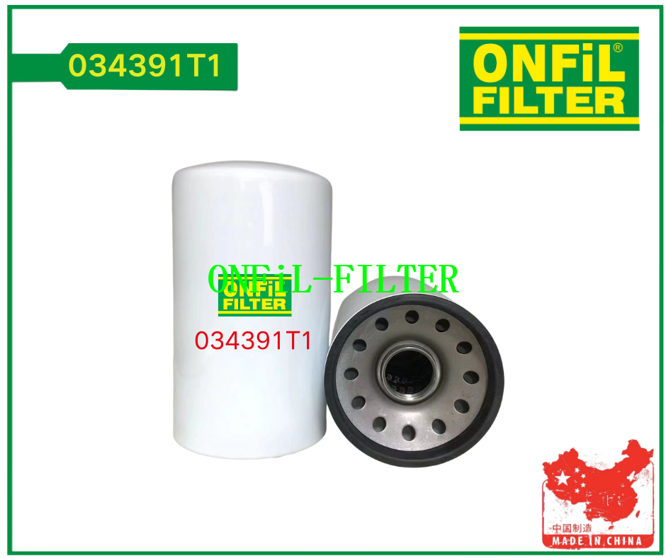 استخدم لـ AGCO 034391T1