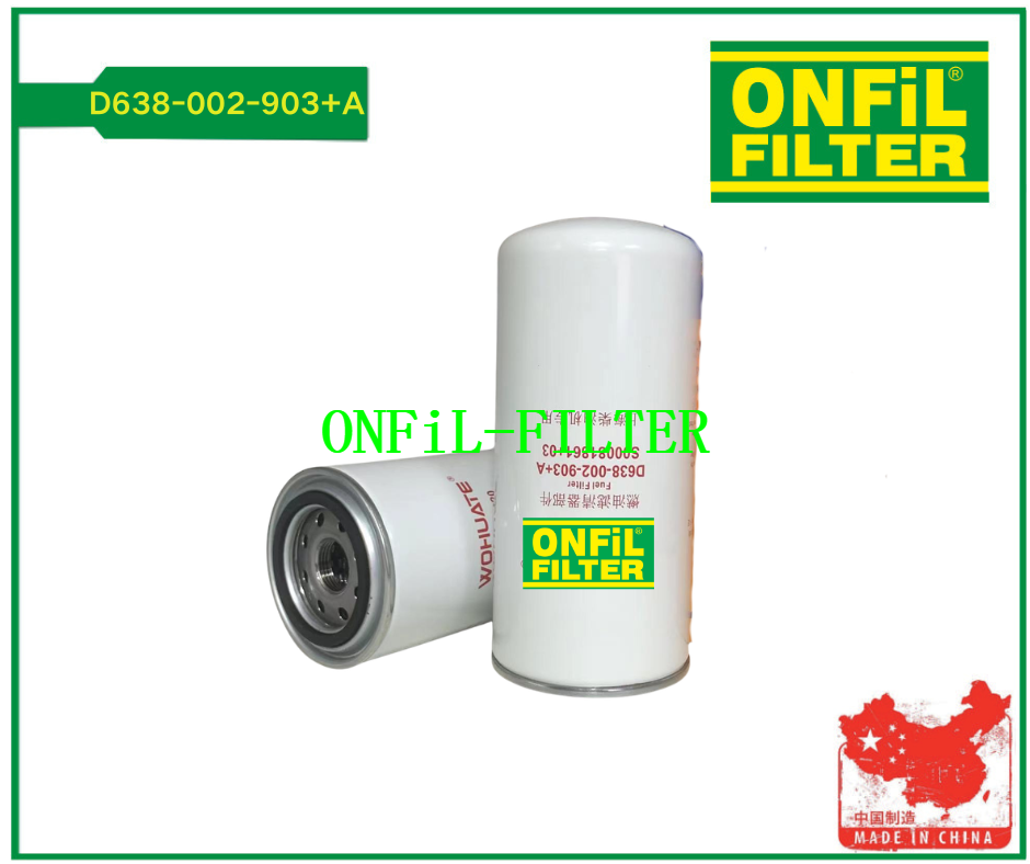 يستخدم لباركر D638-002-903+A