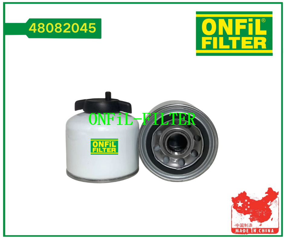 استخدام ل Cnh 48082045
