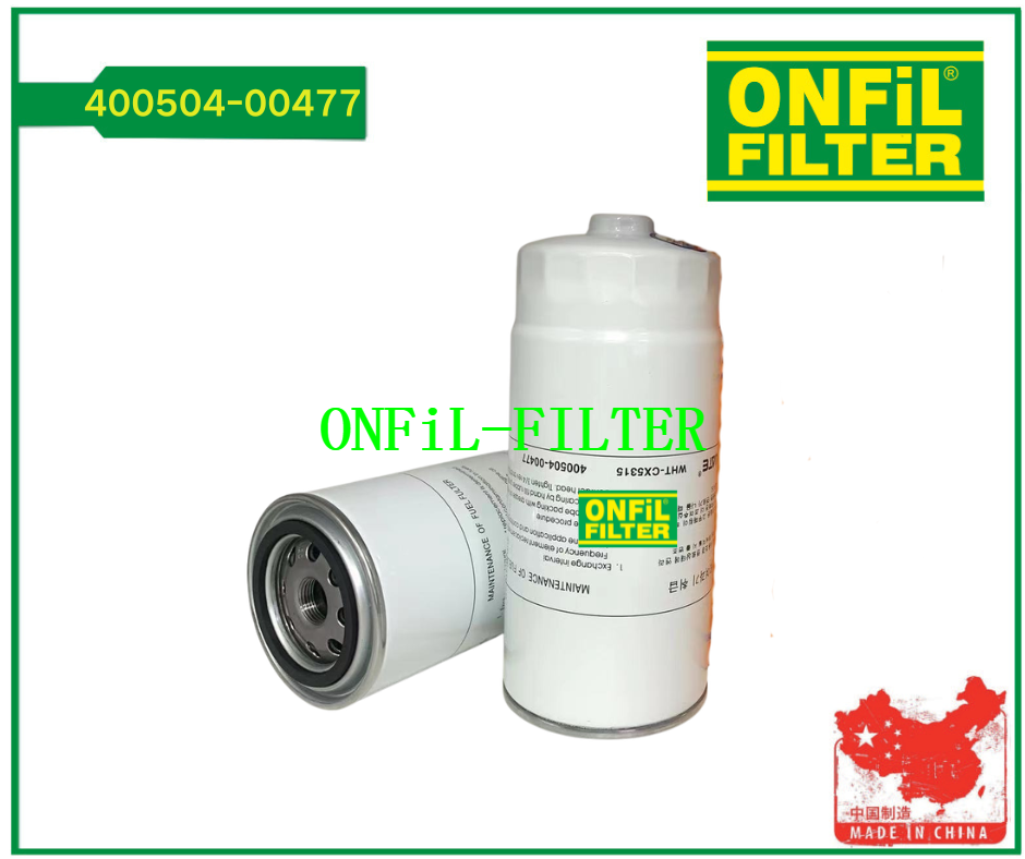 استخدام لدوسان 400504-00477
