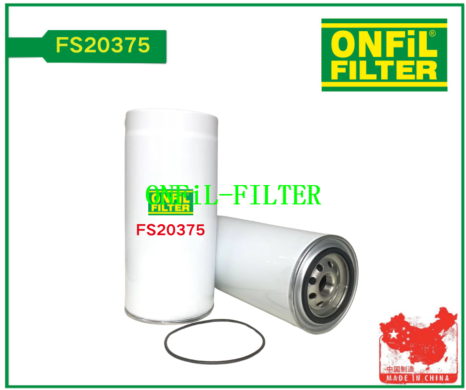 استخدام لFleetguard FS20375